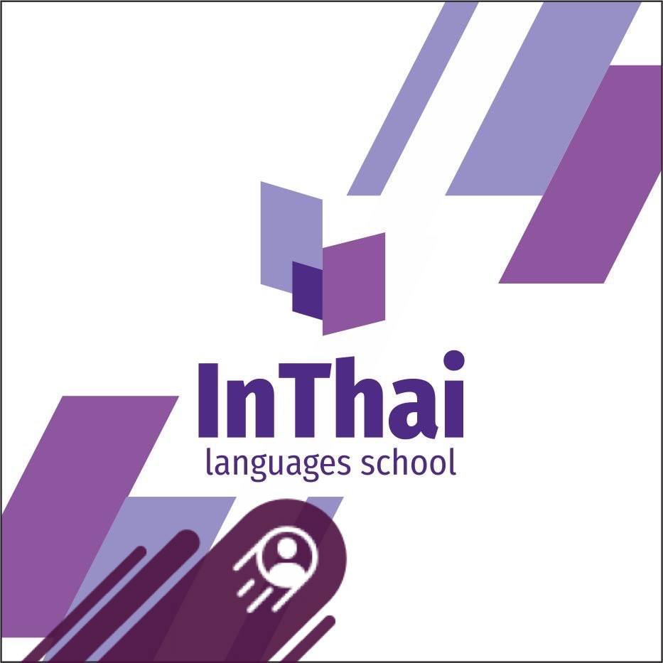 InThai Languages School