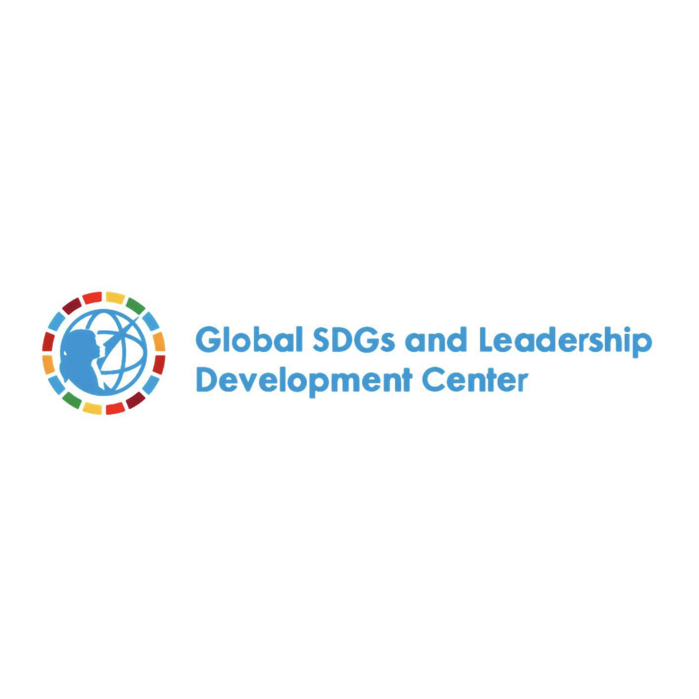 Global SDGs & Leadership Development Center - Unitar SDGs Singapore Center