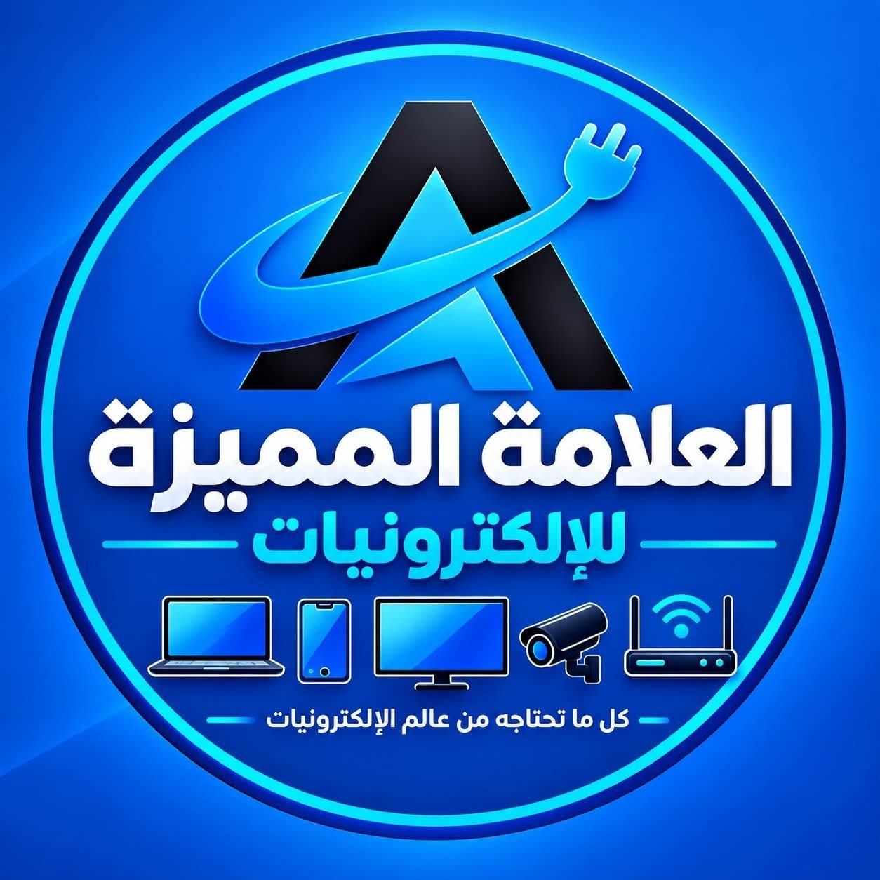 Computer Core - وصول شحنة جديدة من اجهزة اللابتوب المحمول... | Facebook