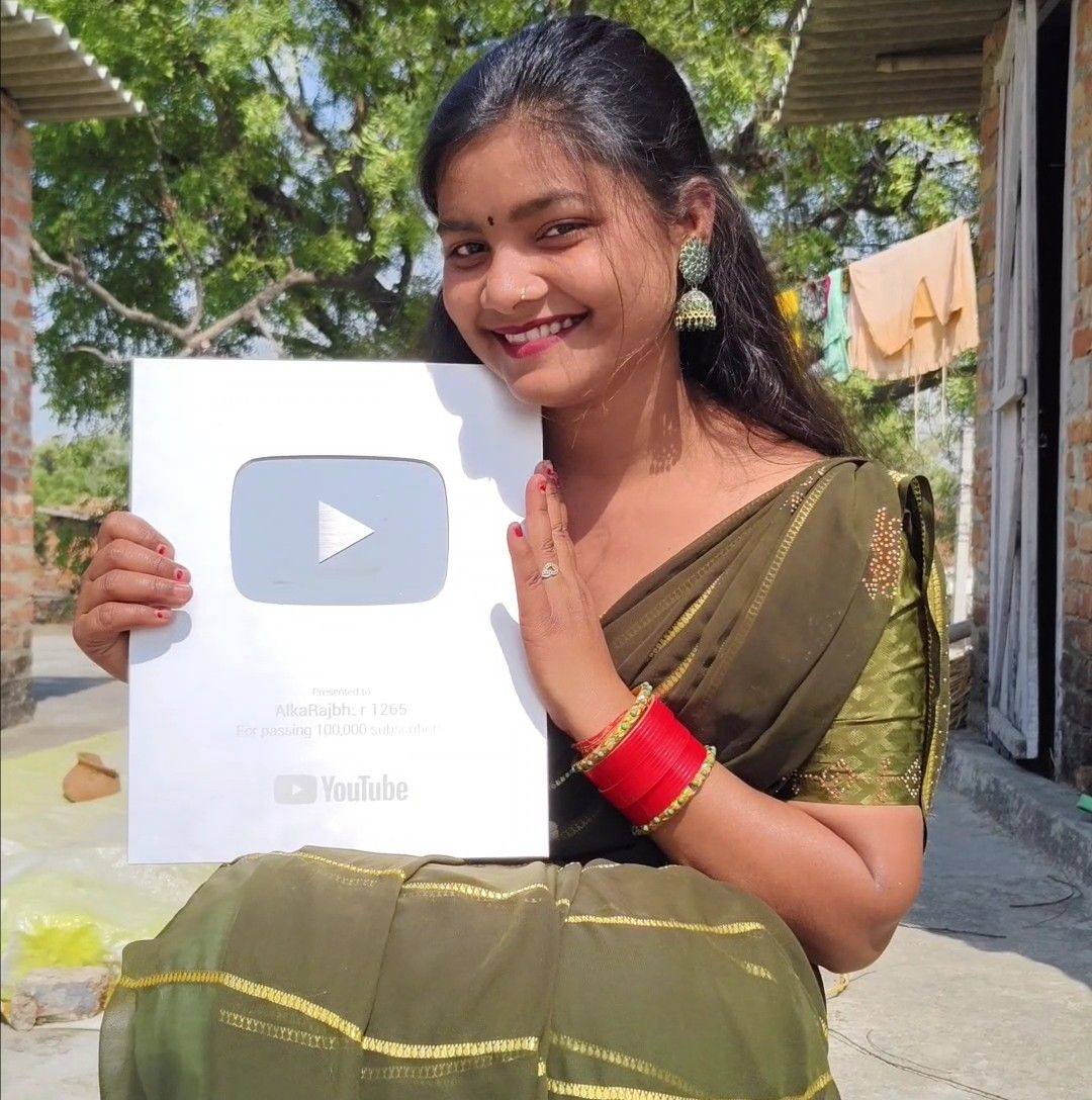 Alka Raj