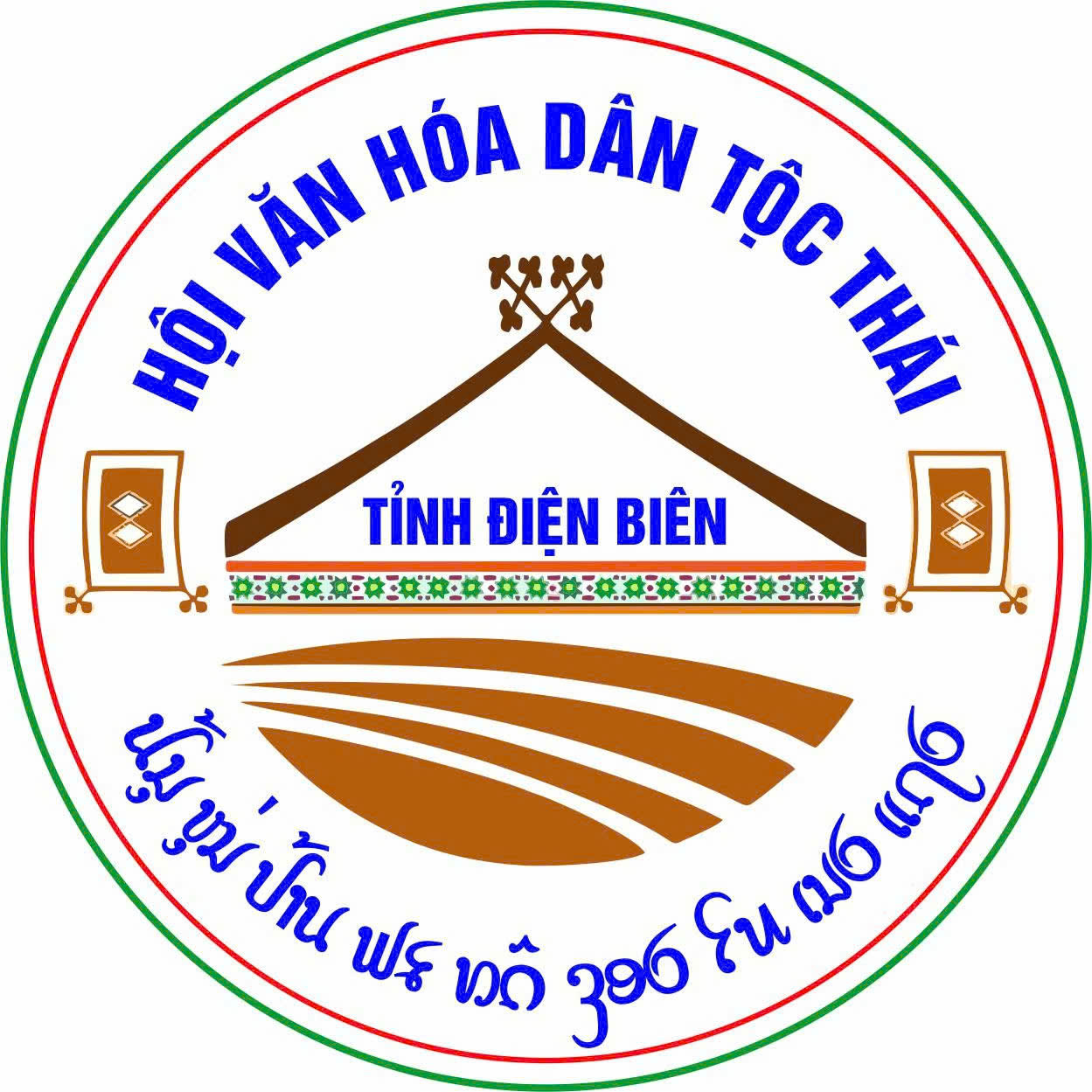 Hoa Lúa