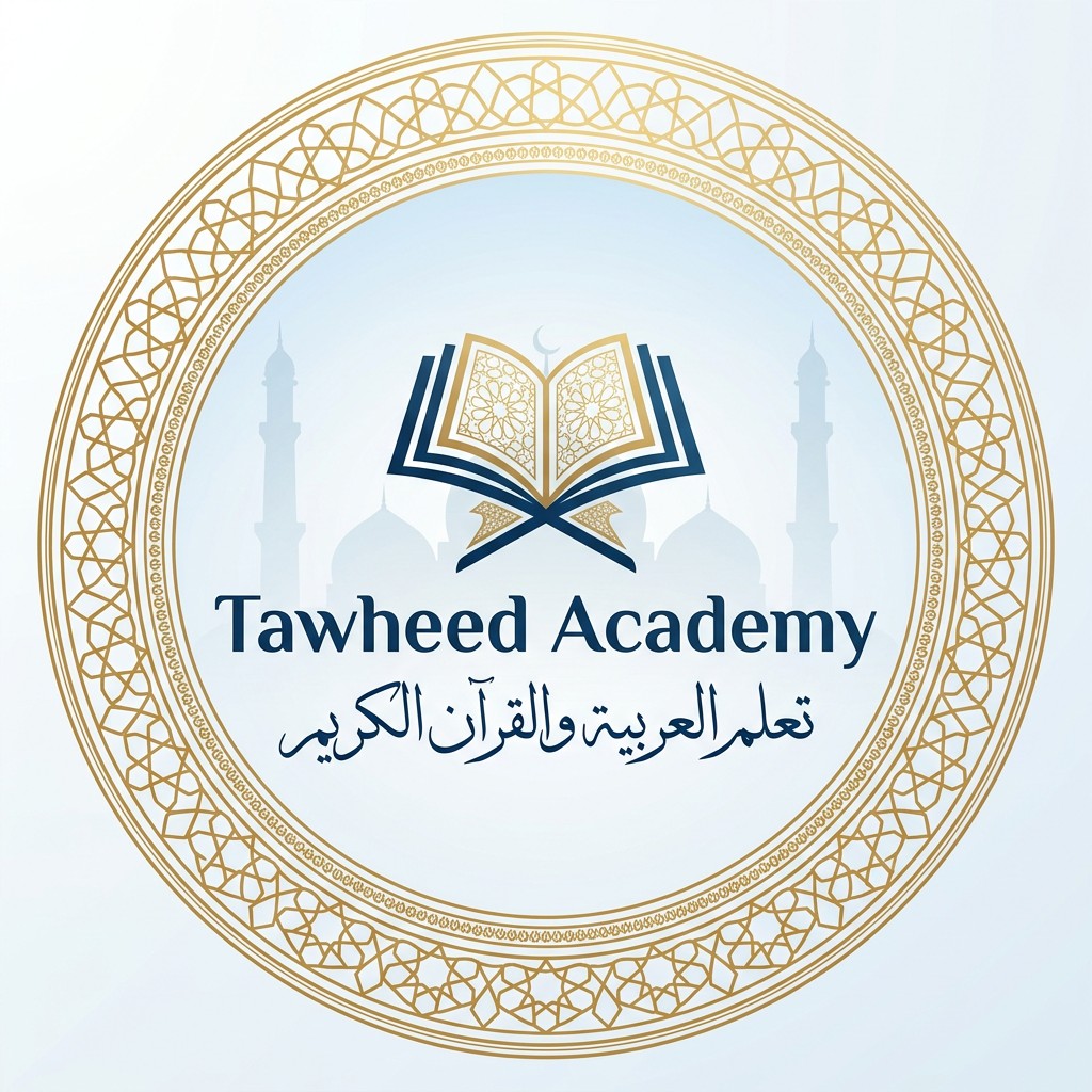 Tawheed Academy