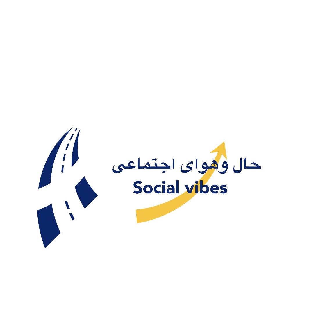 آنجا که نور او بتابد، ظلمتی باقی نمی‌ماند... 📖 اللَّهُ نُورُ ...