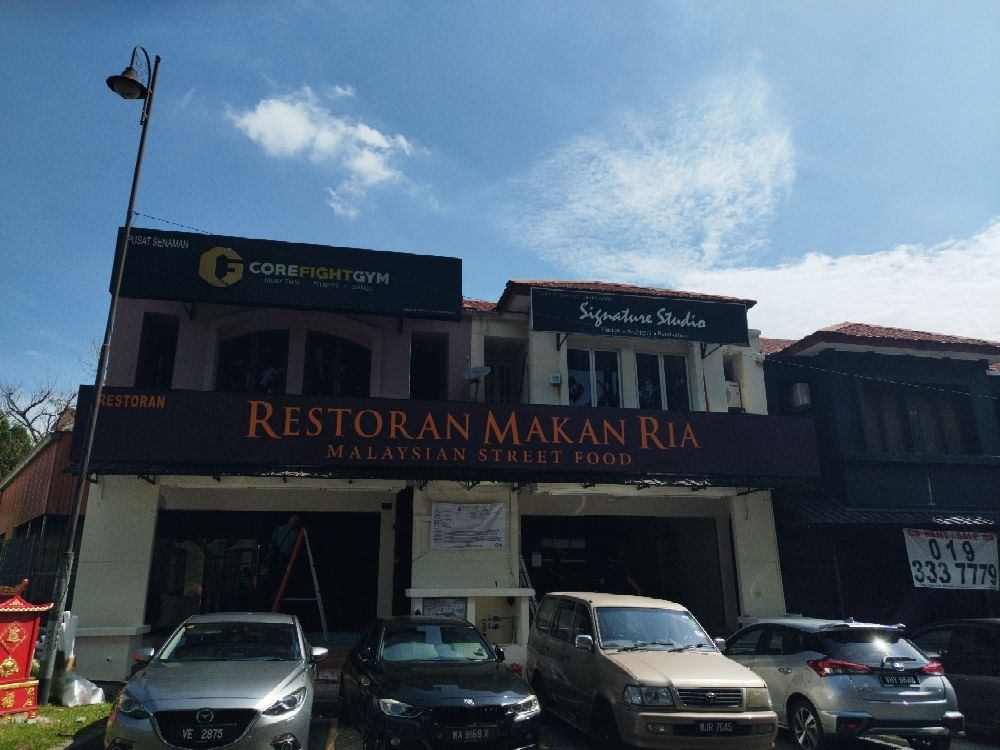 Restoran Makan Ria | Petaling Jaya