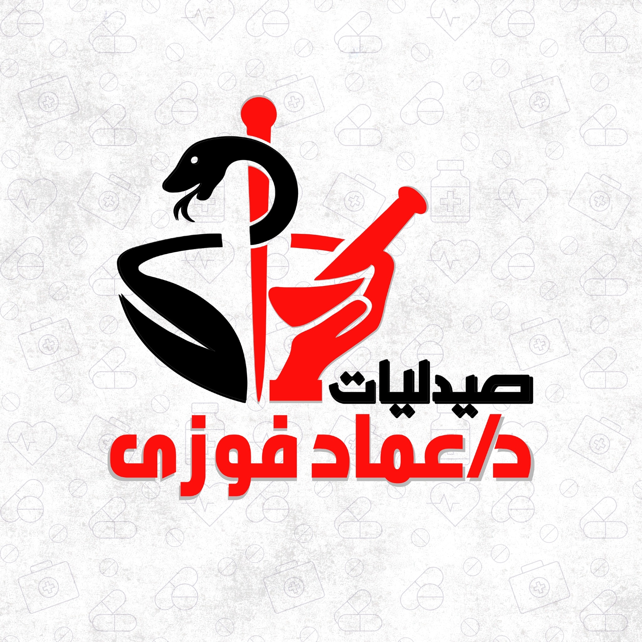 suez