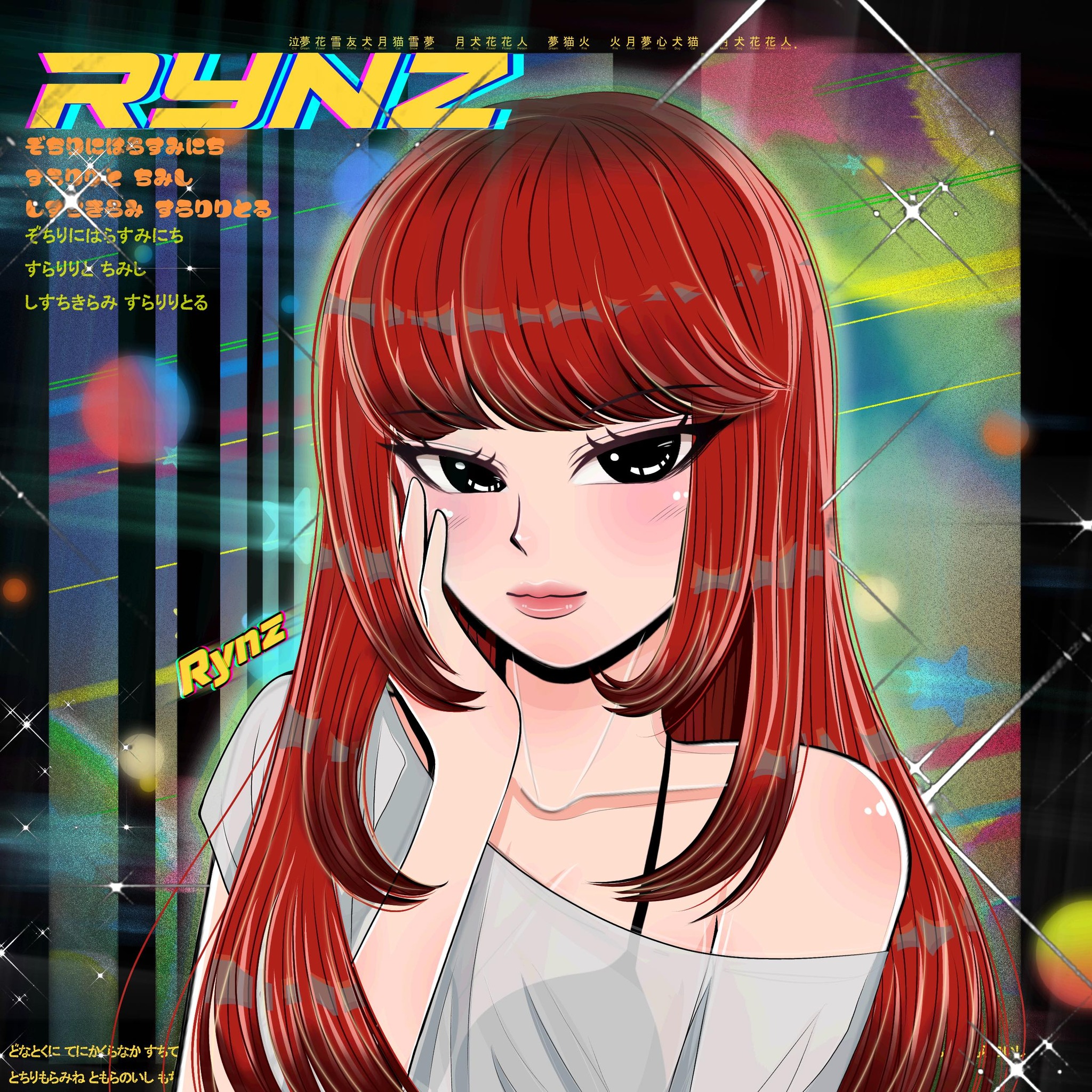 Rynz ゞ