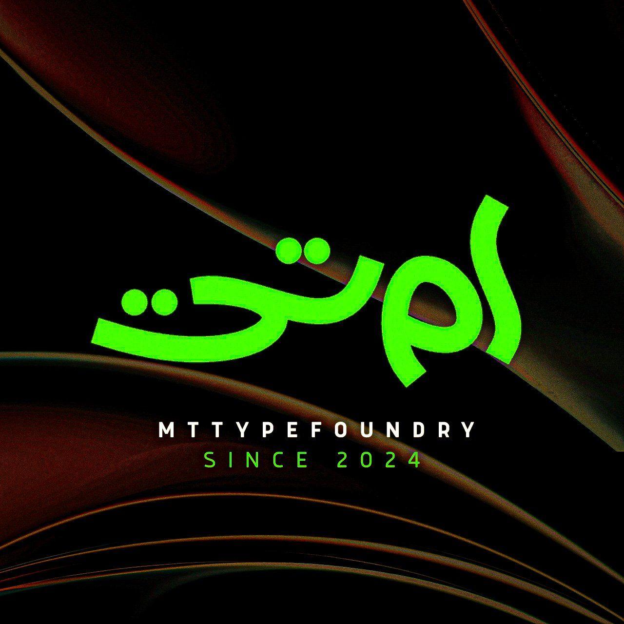 MT Type