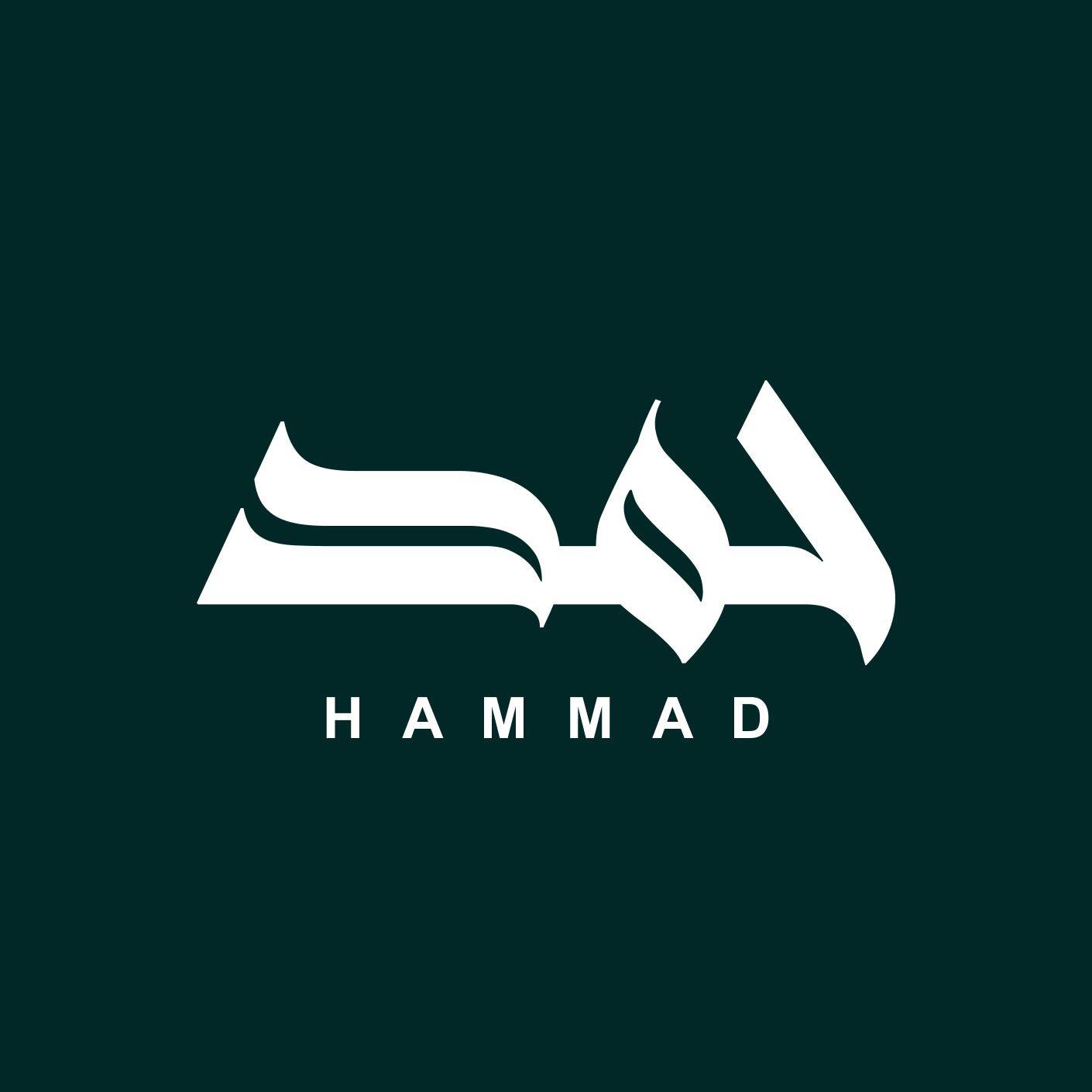 Hammad | Dhaka