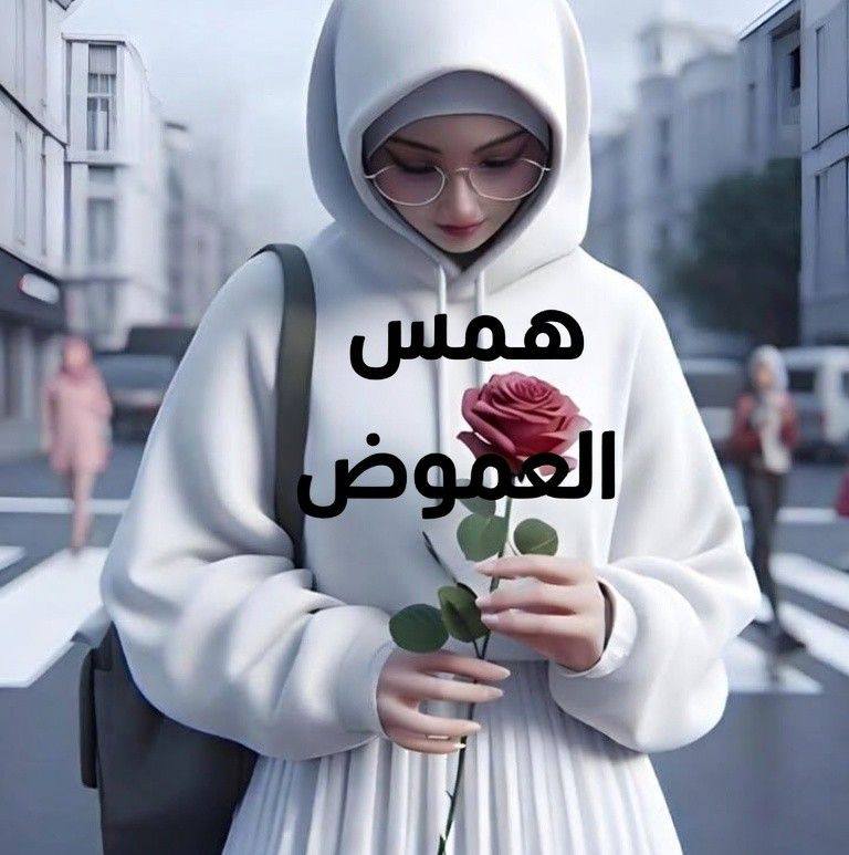 ما الحكم إذا حكم القاضي لشخص ما بغير حقه؟ #الدكتور_ياسر_النجار #Doctor ...