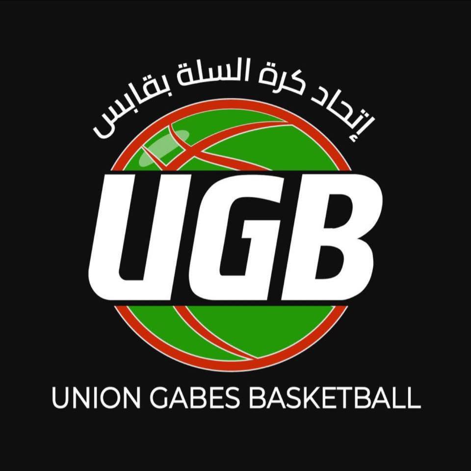 Union gabes de basketball | Gabès