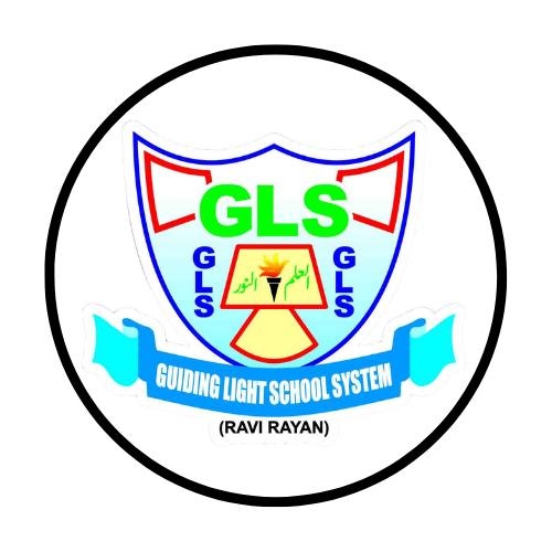 GLS School Ravi Rayan | Muridke
