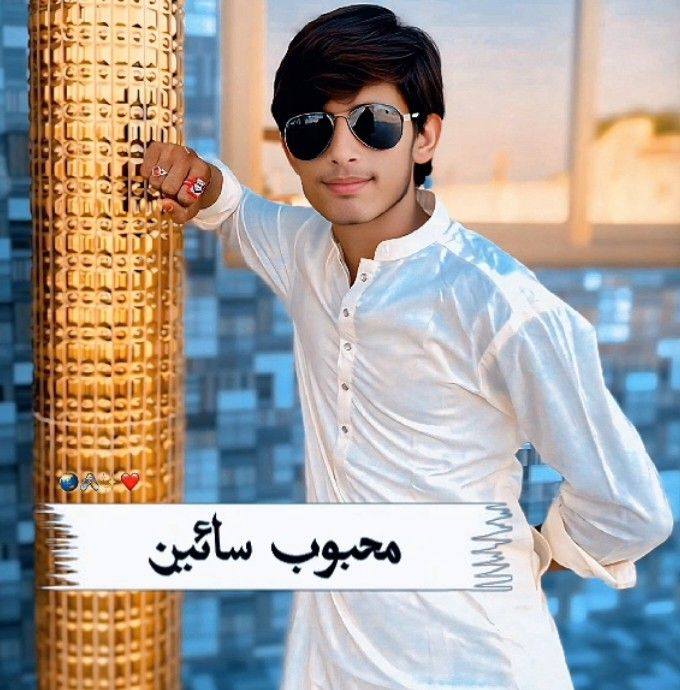 Tanveer Rajper