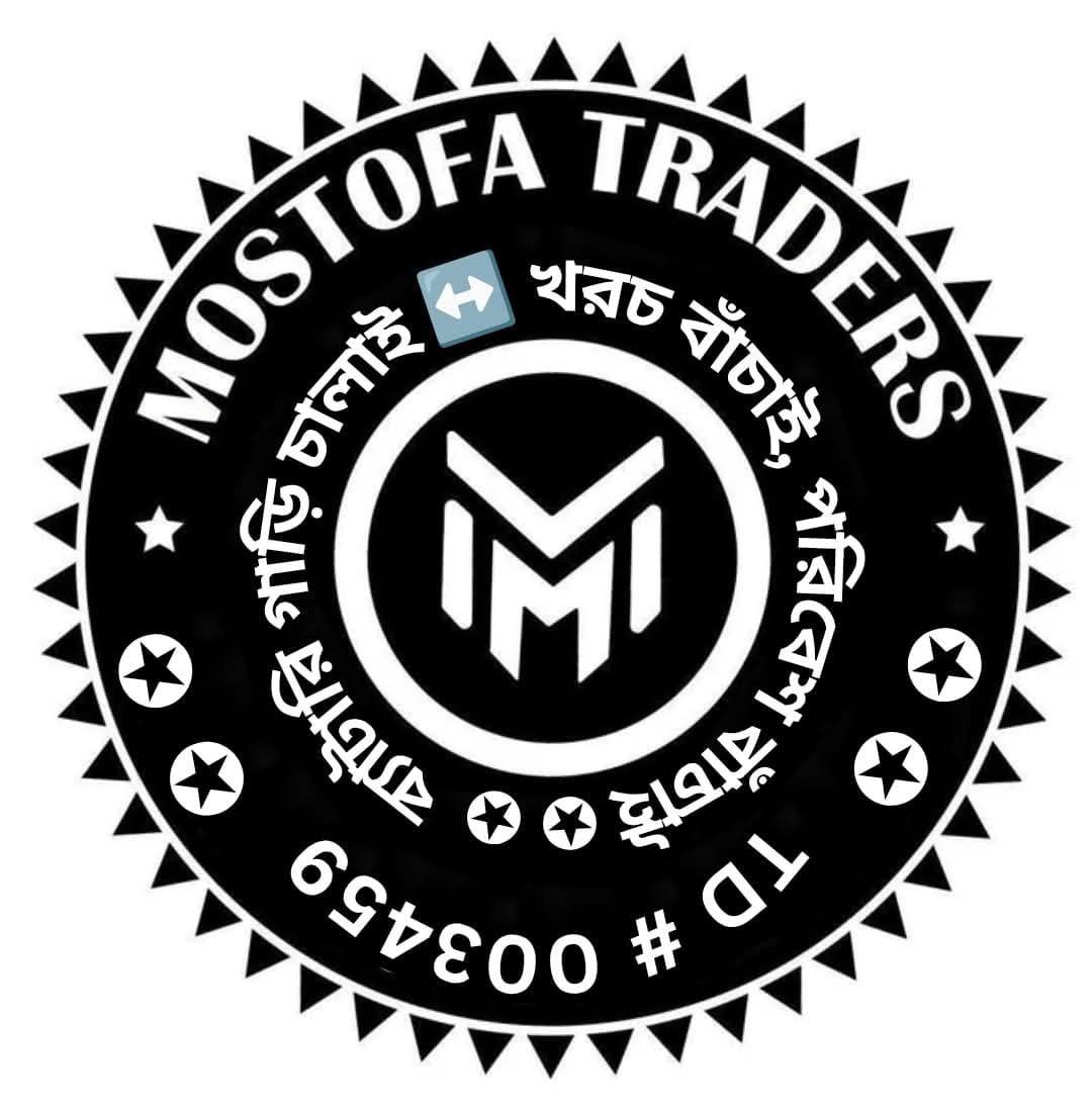 Mostofa Traders