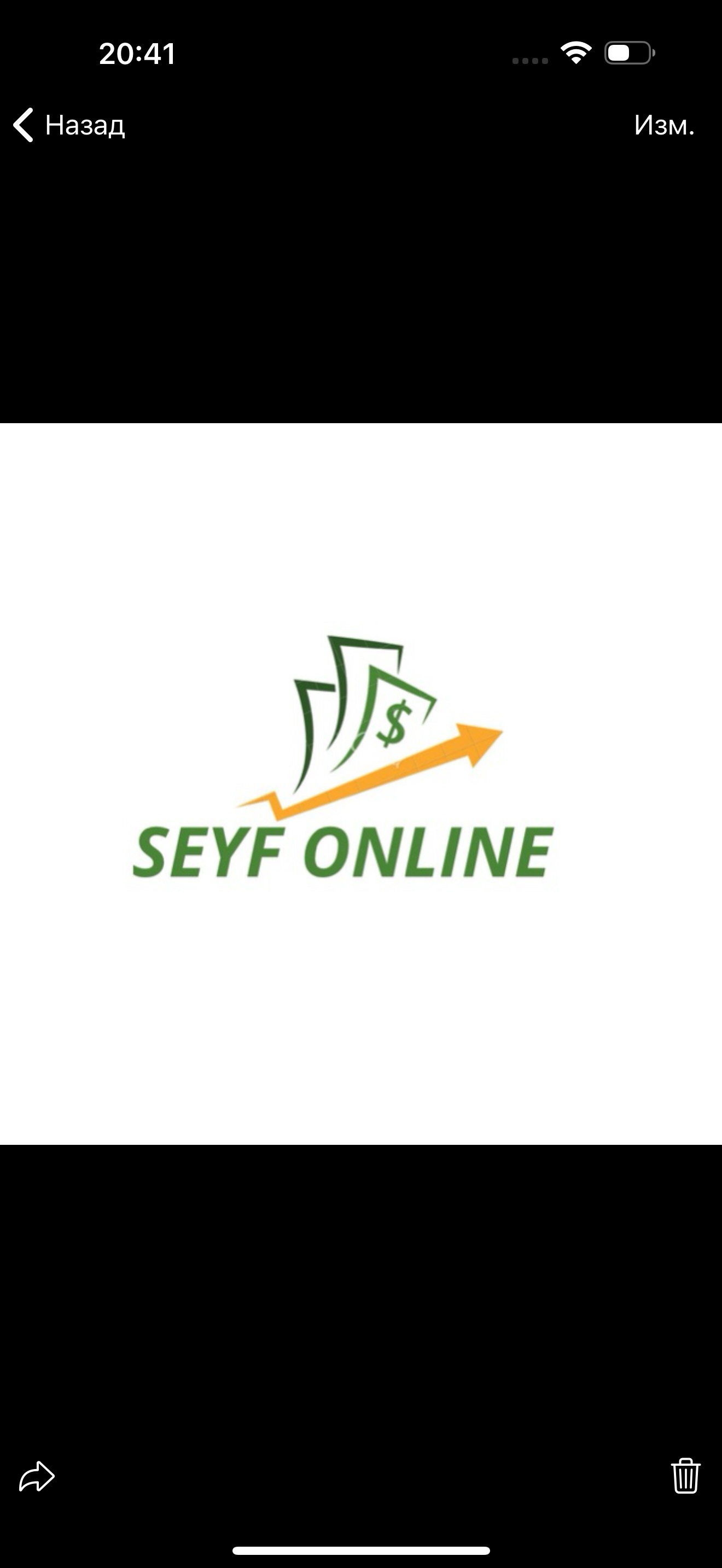 seyf.online | Dushanbe