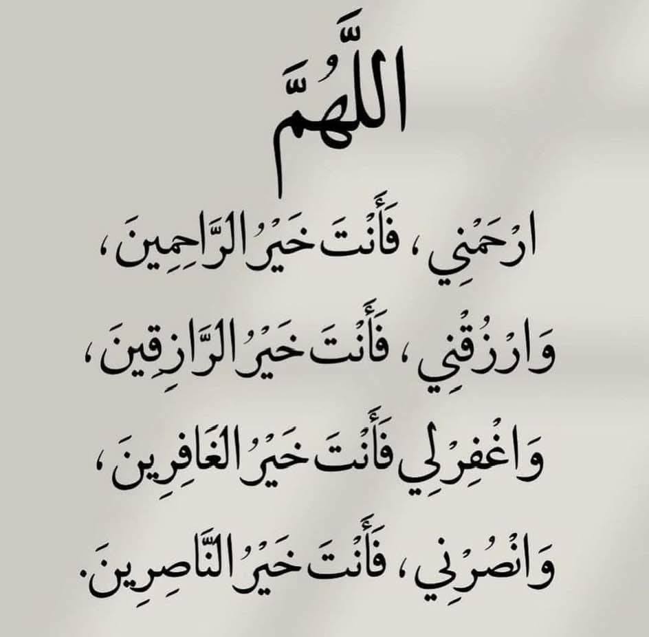 نور خان