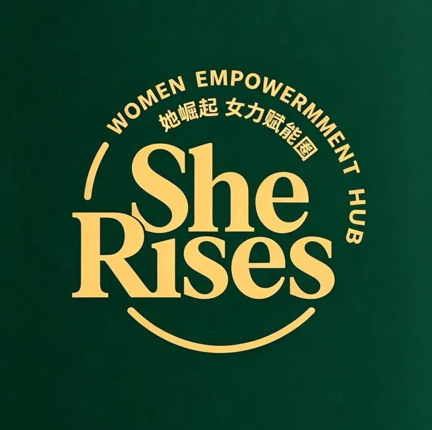 She Rises 她崛起 | Kuala Lumpur