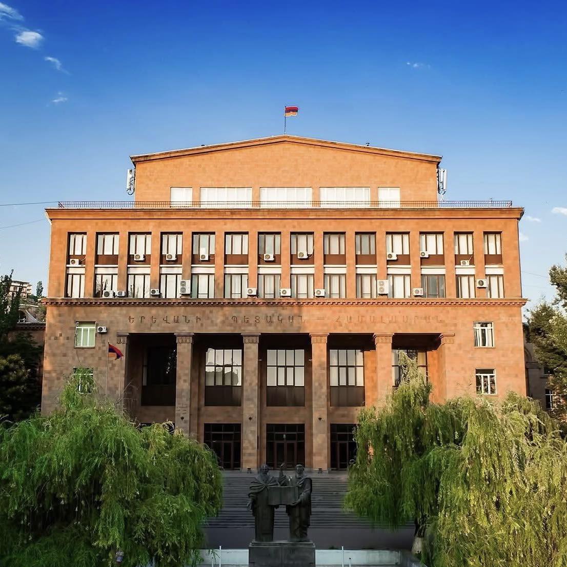 YSU International Cooperation Office | Yerevan