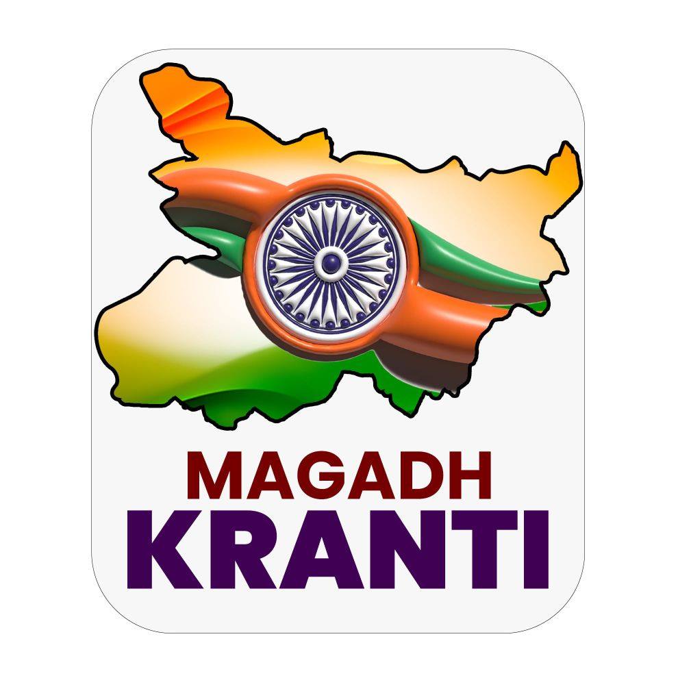 Magadh Kranti | Bilgram