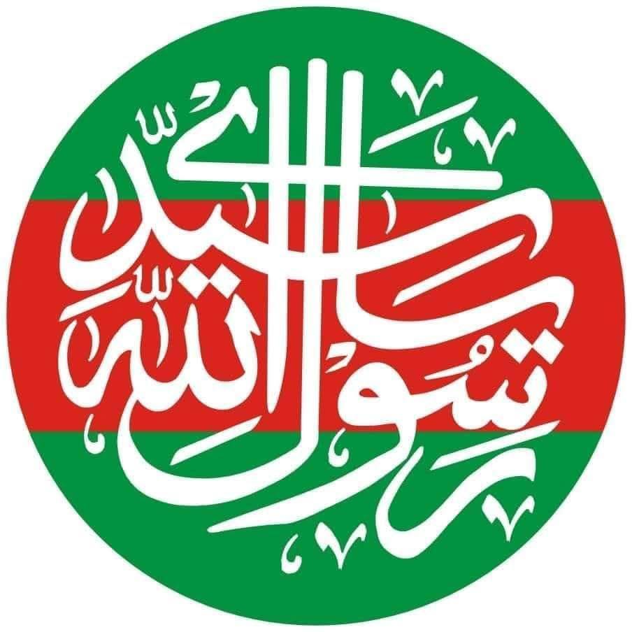 Inam Rasool Haqani