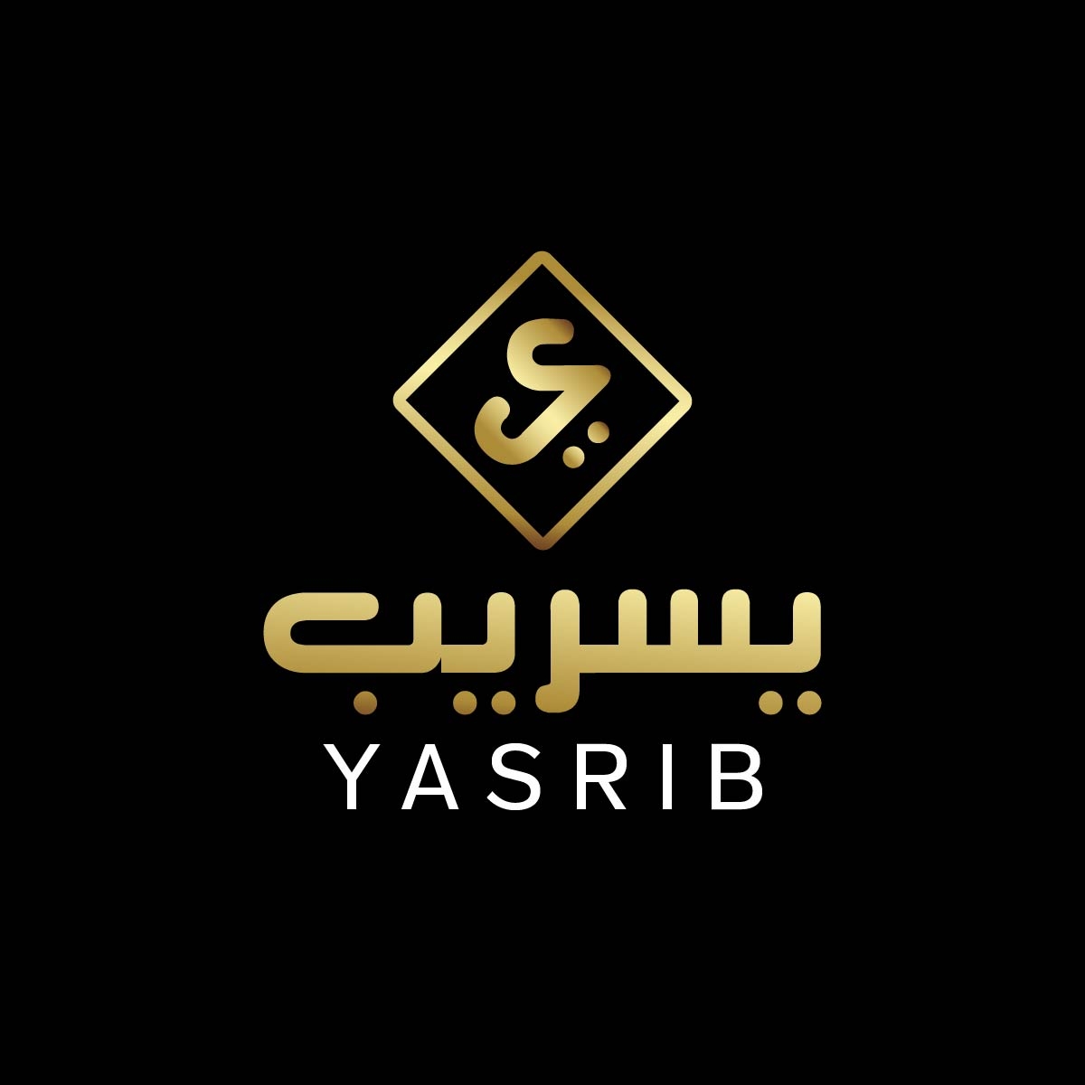 Yasrib | Dhaka