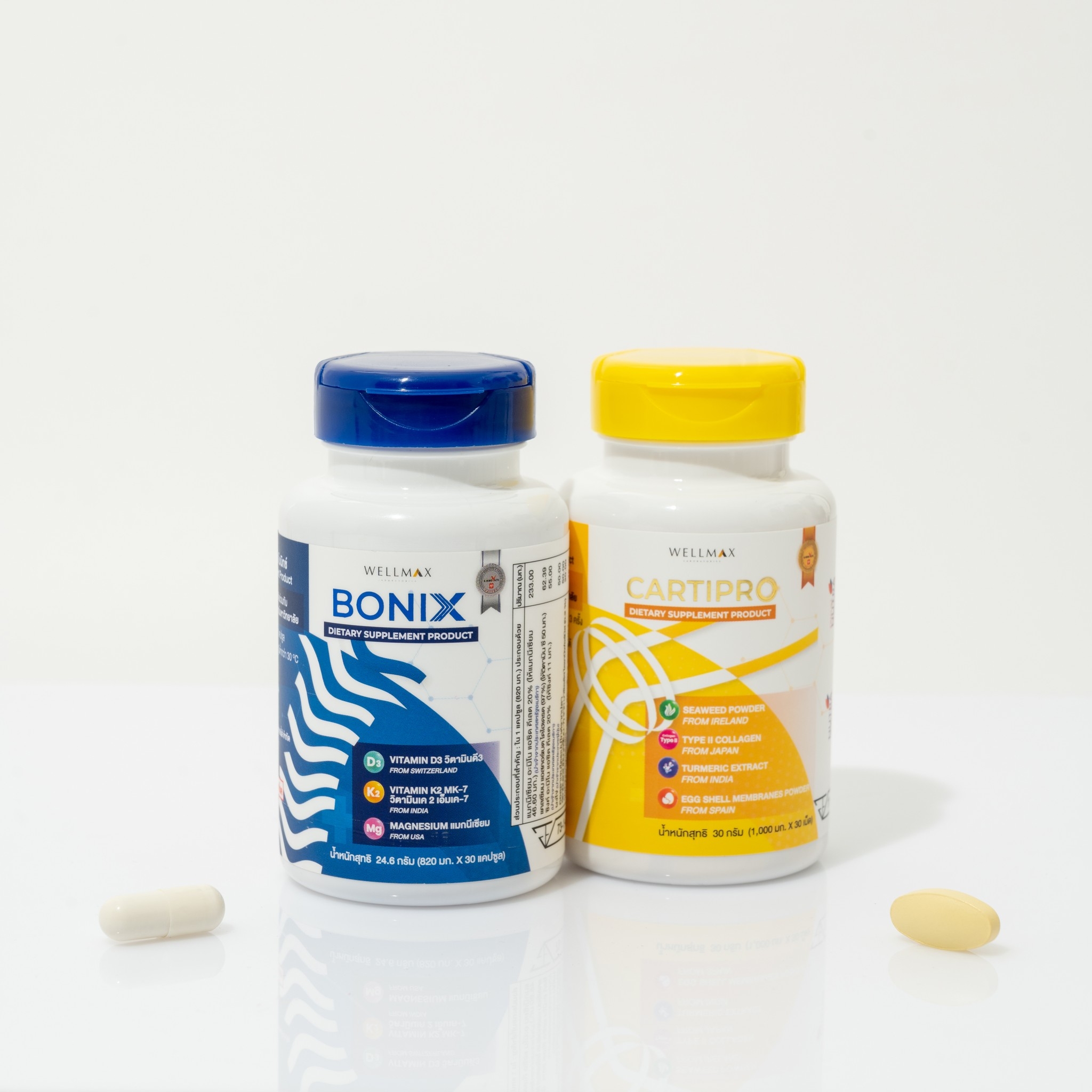 Cartipro & Bonix ฟื้นฟูข้อเสื่อม บำรุงกระดูก