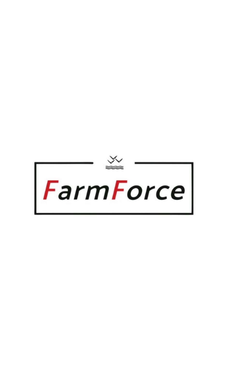 Farmforce global yem katkı maddeleri | Adana