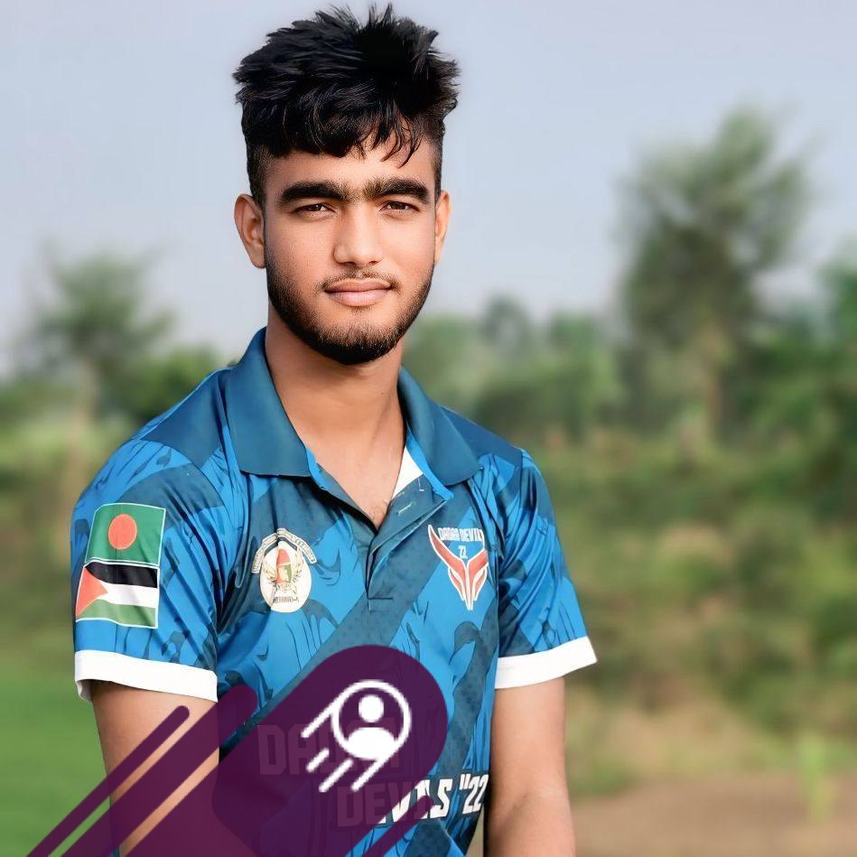Taju Islam