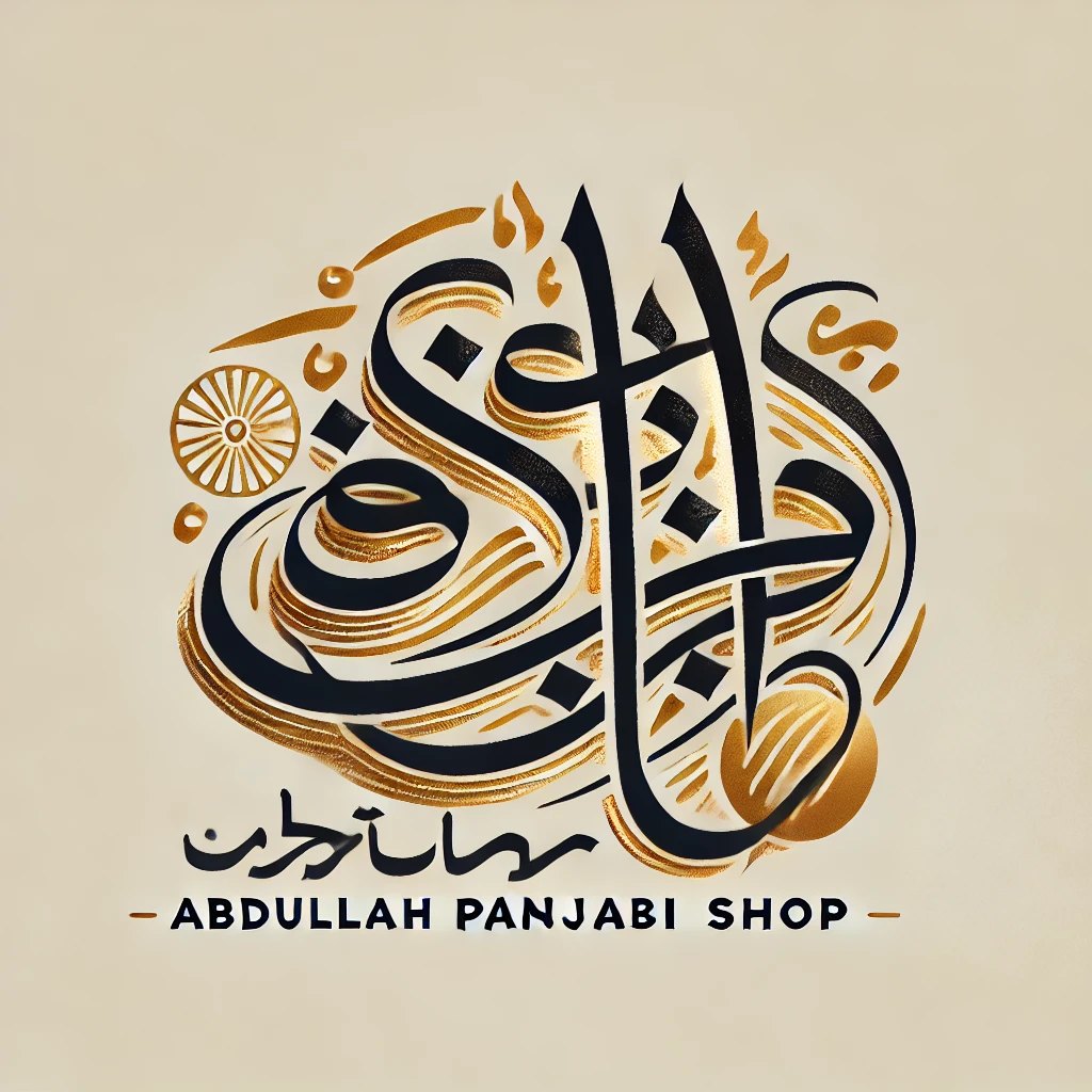 Abdullah panjabi shop | Dhaka