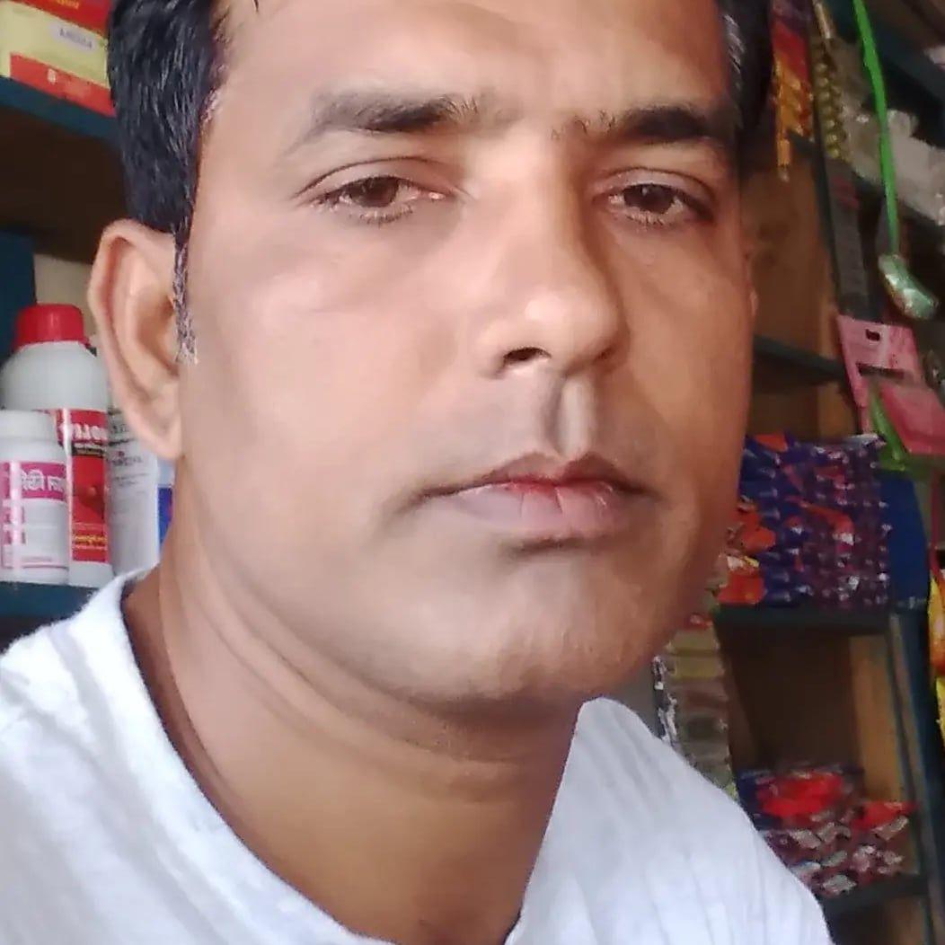 Rakhal Raja Agro