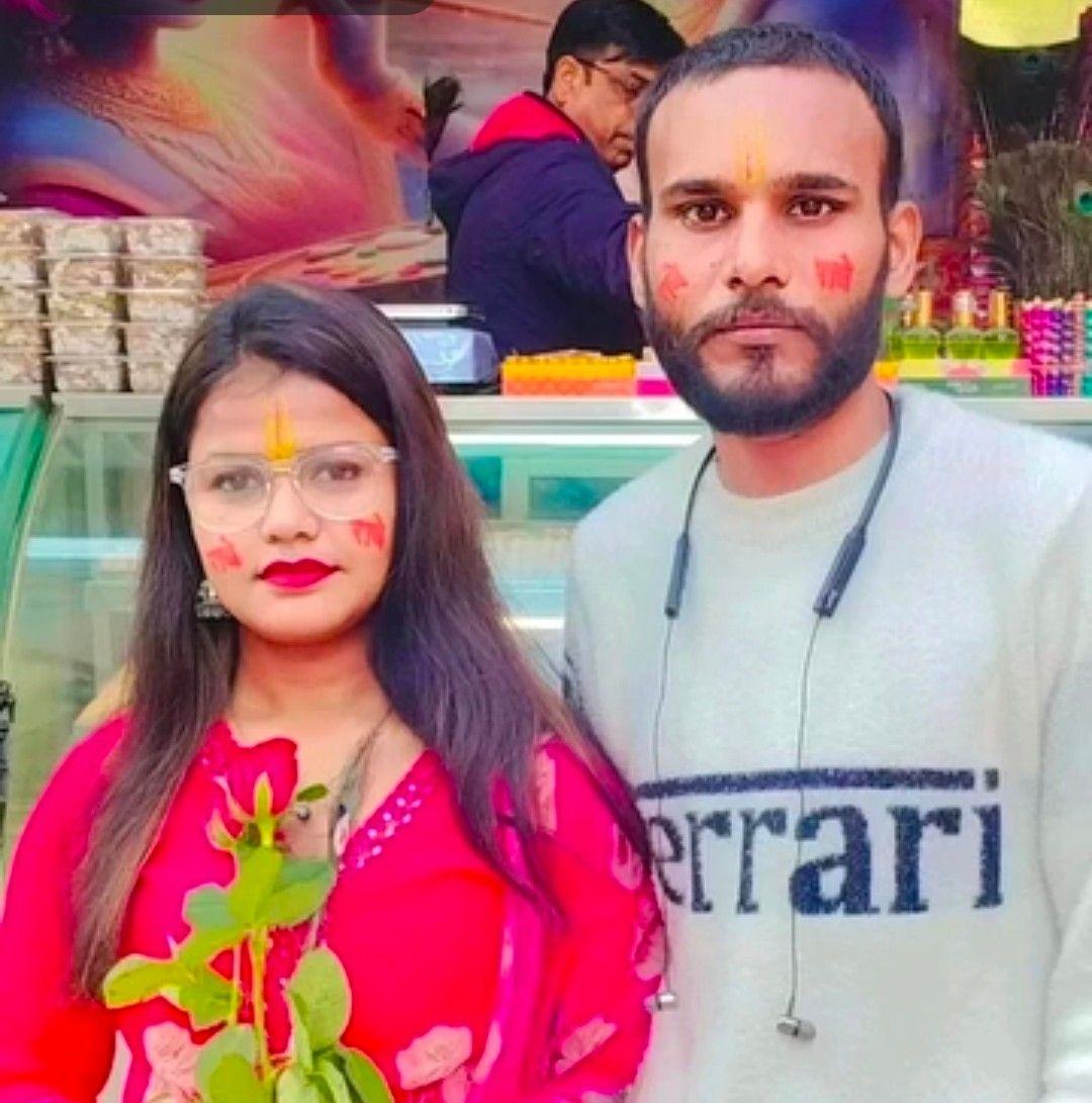 Rinki Kumari