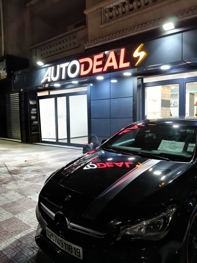 AUTO DEAL SETIF | Sétif