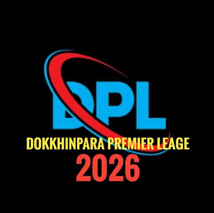 DPL-Champions Trophy | Rangpur