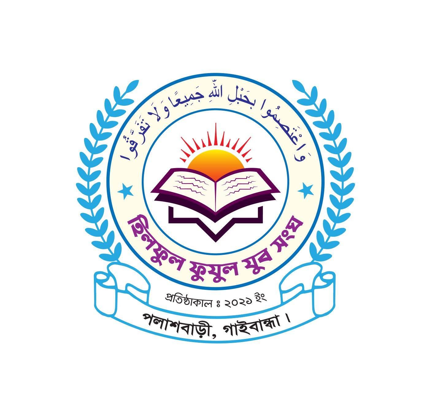 Riaz Sarker Raju