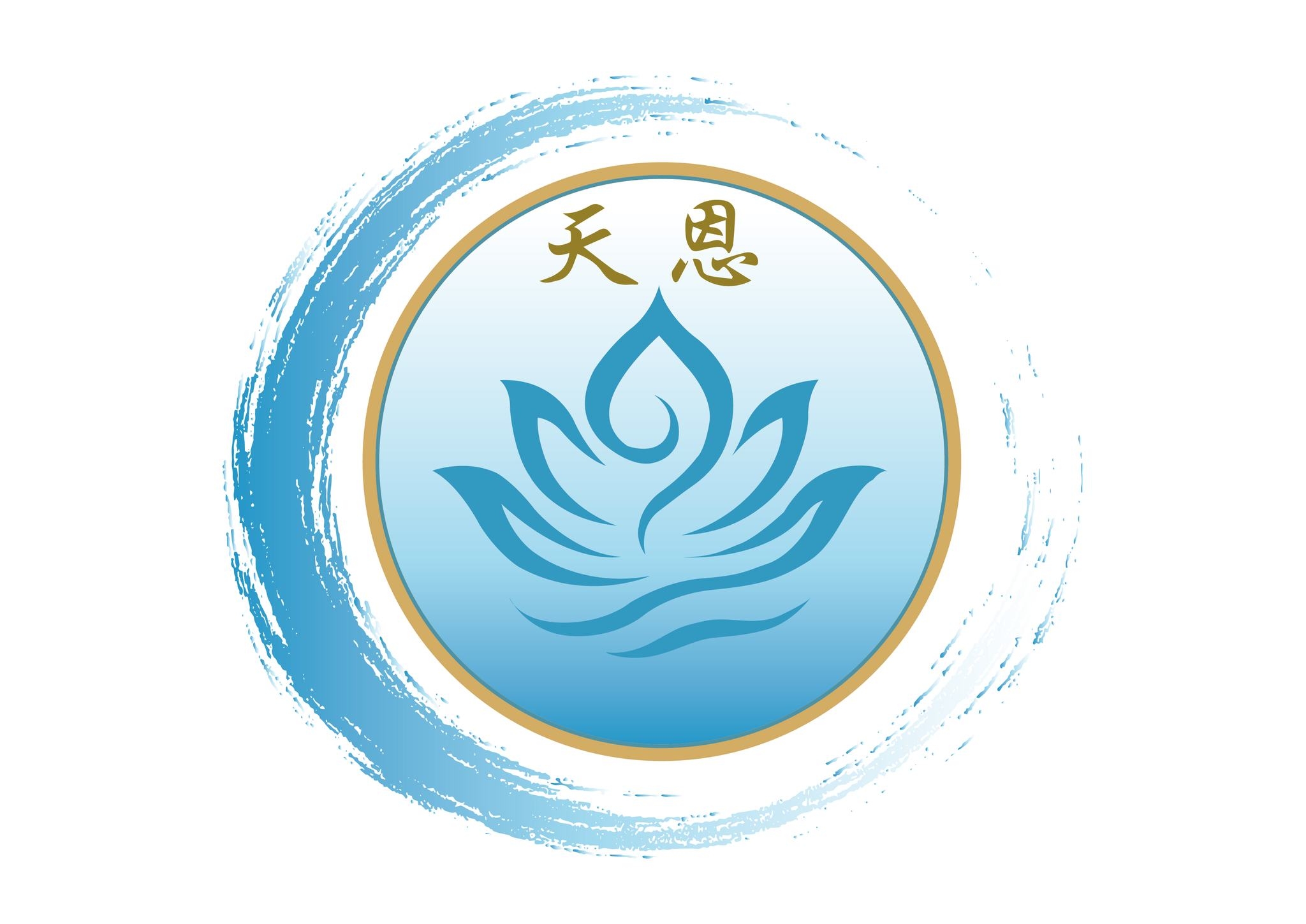 天恩圓滿人生關懷協會