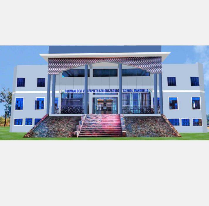 Rukmani Public School Mandrella