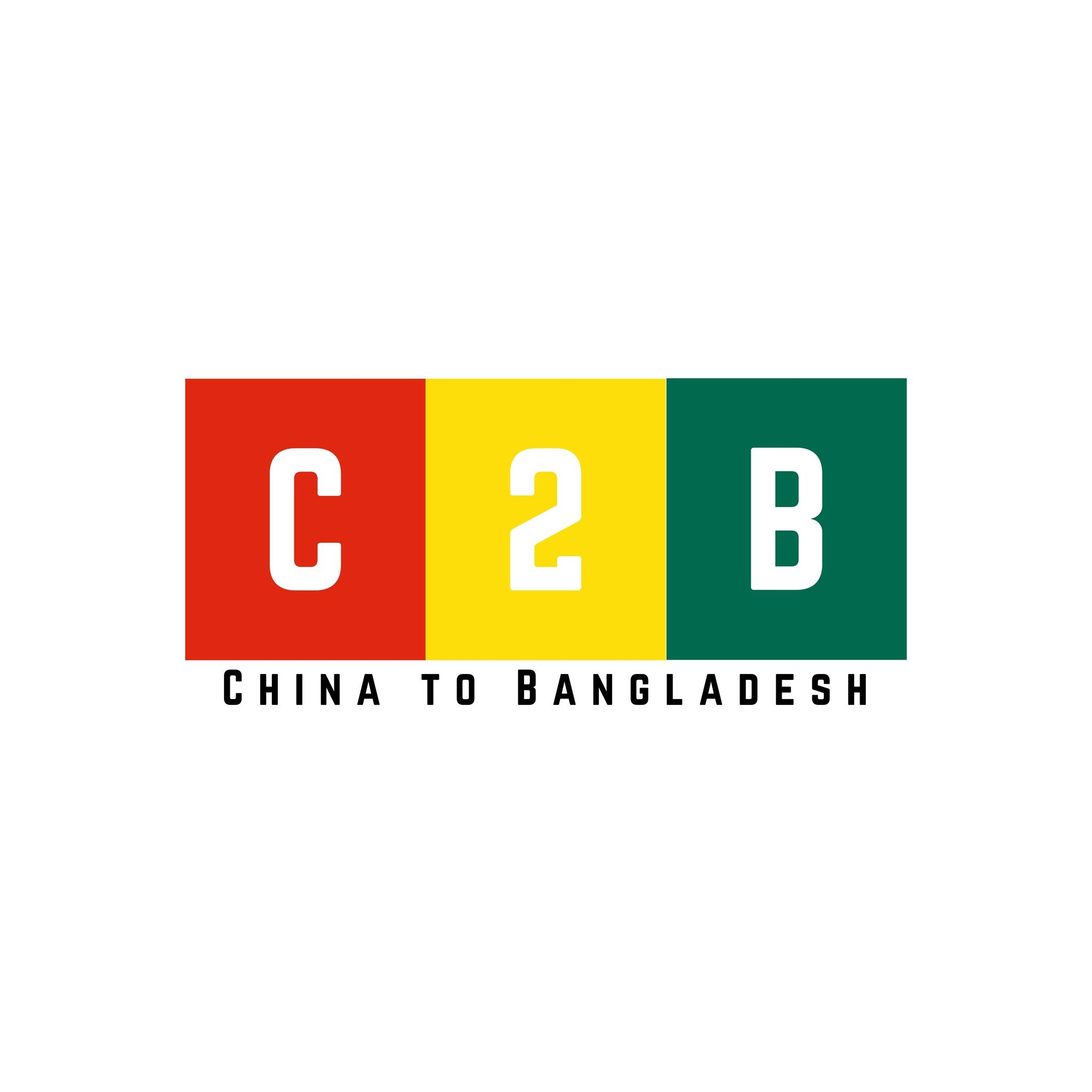 C2B | Dhaka