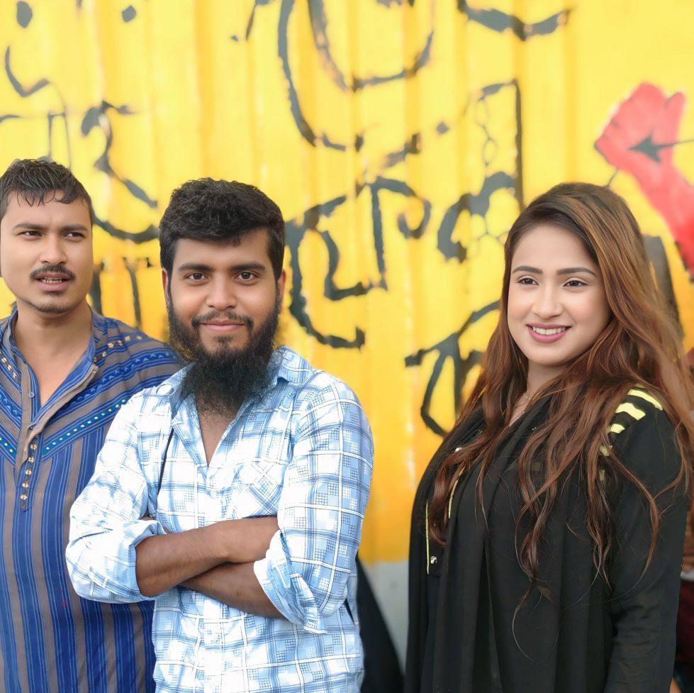শহরের ছেলে মিলন ভাই