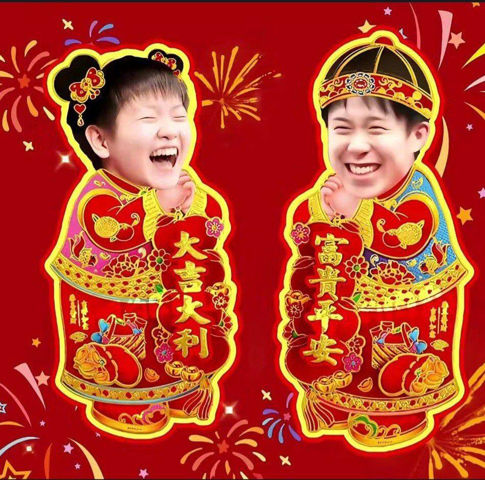 LOL 1 rưỡi sáng bên Nhật rồi vẫn còn... - Sơ hở là mua 5114 | Facebook