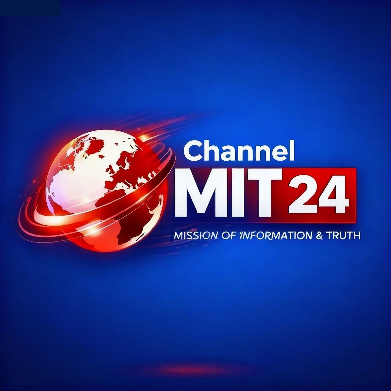 Channel MIT 24
