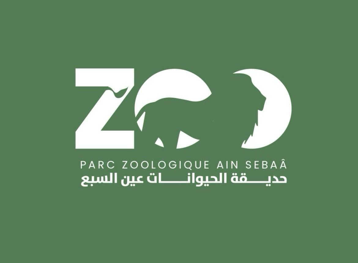 Parc Zoologique Ain Sebaâ | Casablanca