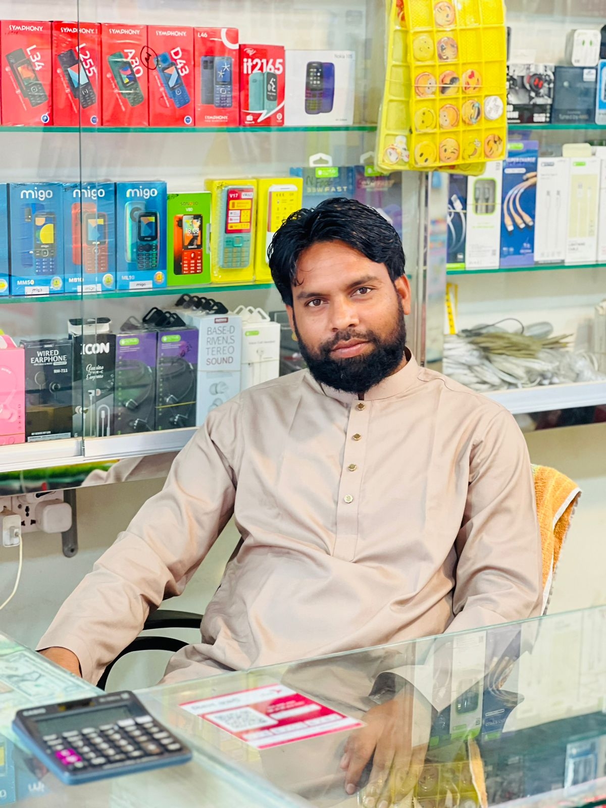 MD Mainuddin Khan