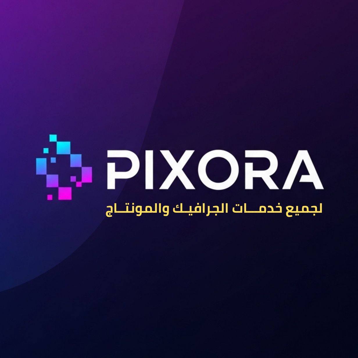 Pixora Graphic