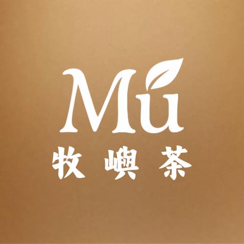 牧嶼茶 MU TEA