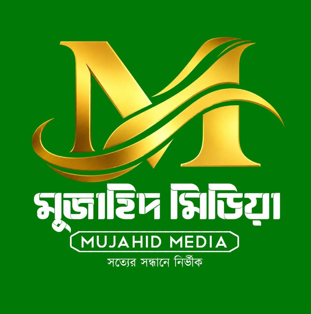 Mujahid media on Reels