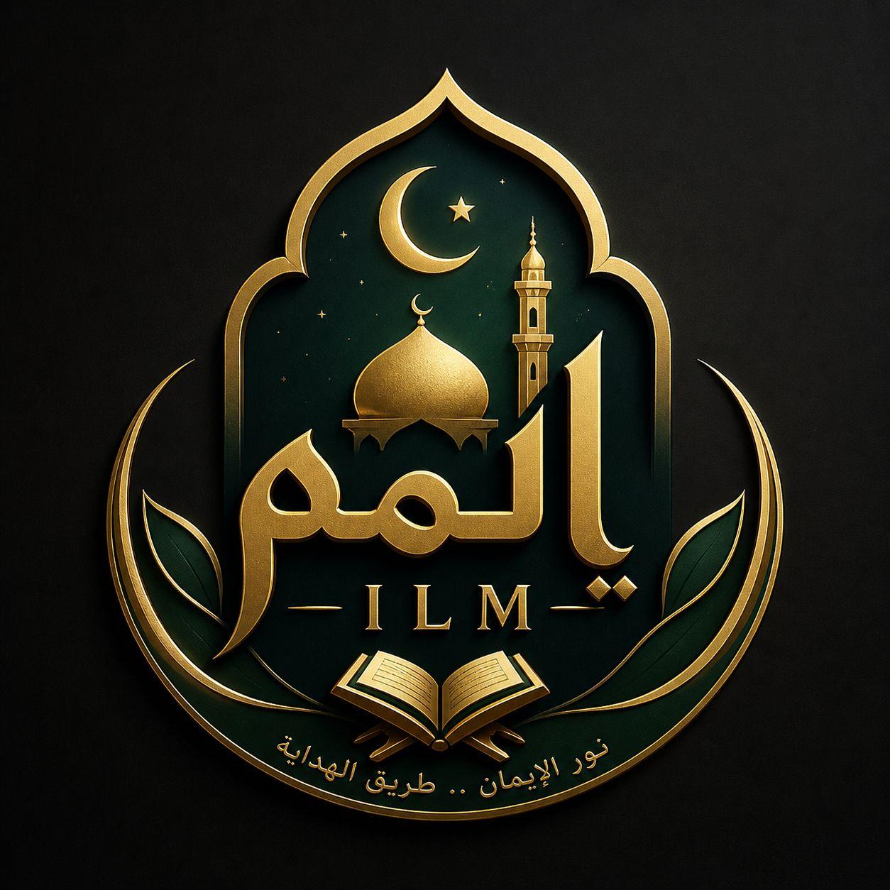 sheikh-abdul-rahman-al-sudais-facebook