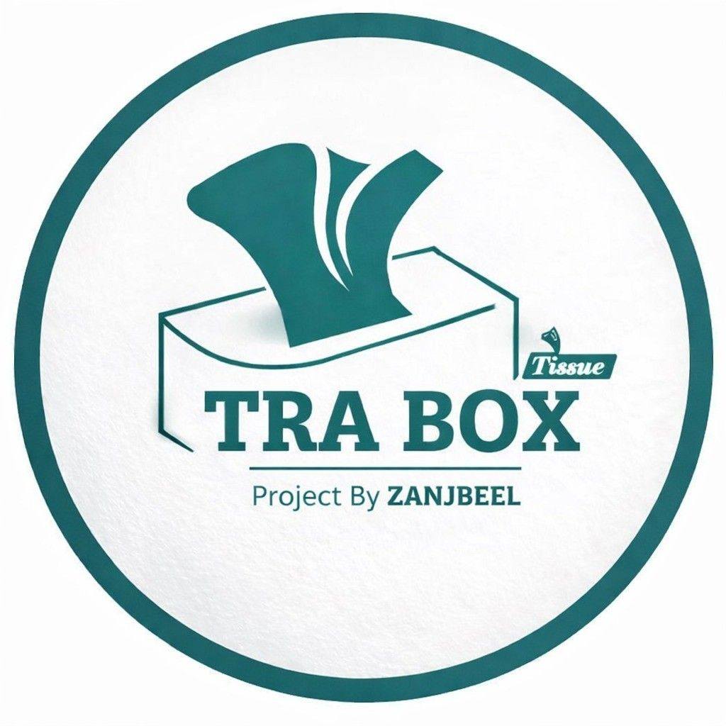 Tra Box Tissue | Lahore