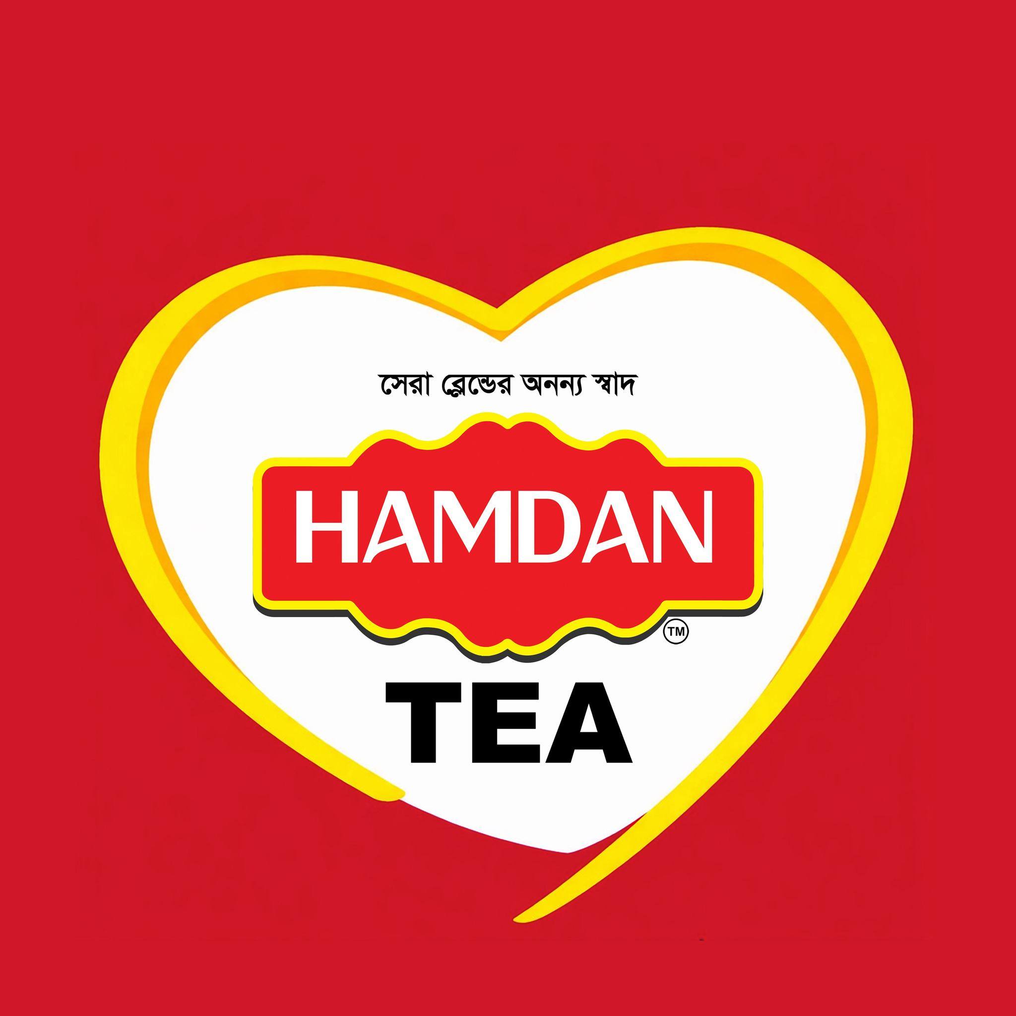 Hamdan Tea | Sylhet