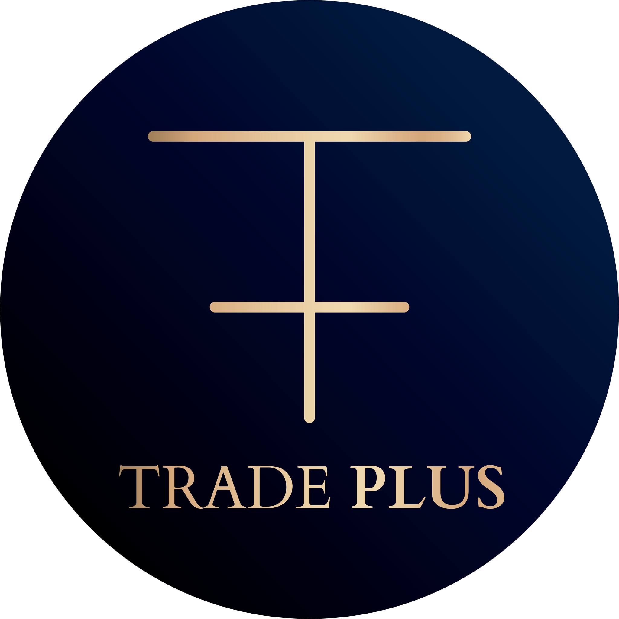 Trade PLUS | As-Suwayda