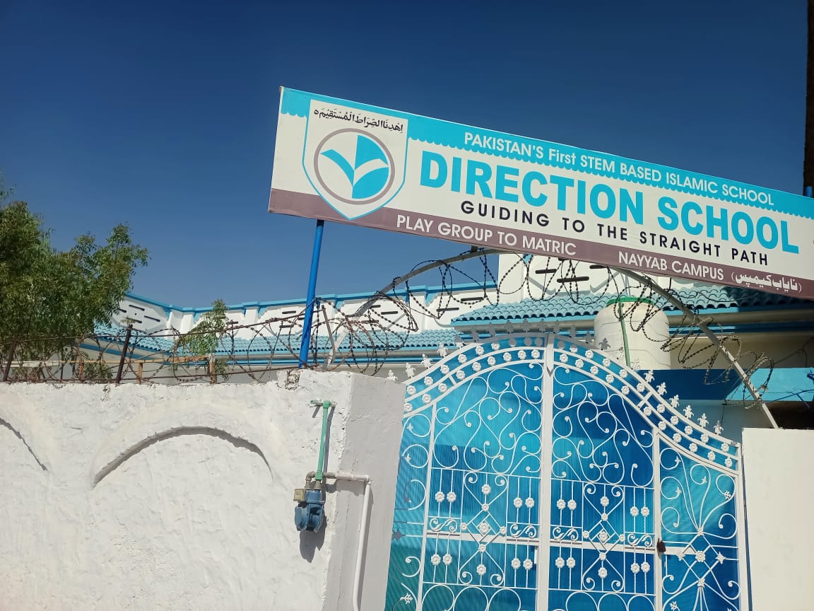 Direction School Nayyab Campus Pindi Essa