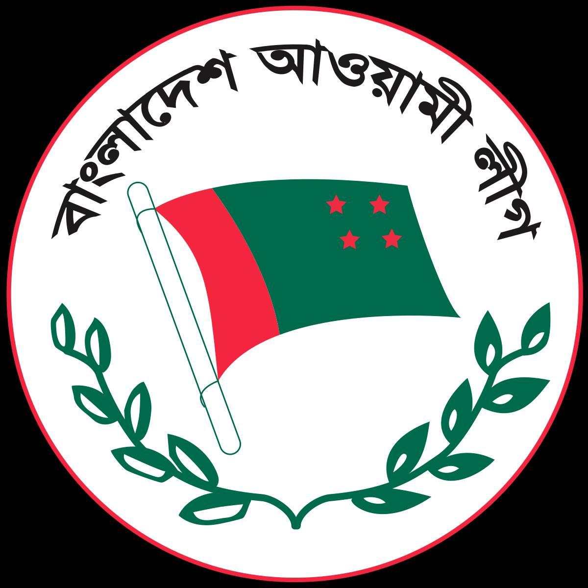 Bangladesh Awami League’s